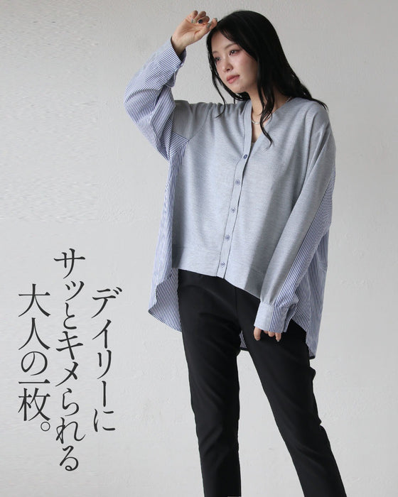 後ろ姿にも、さりげない品格を。異素材切替カーディガン