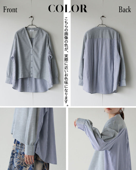 後ろ姿にも、さりげない品格を。異素材切替カーディガン