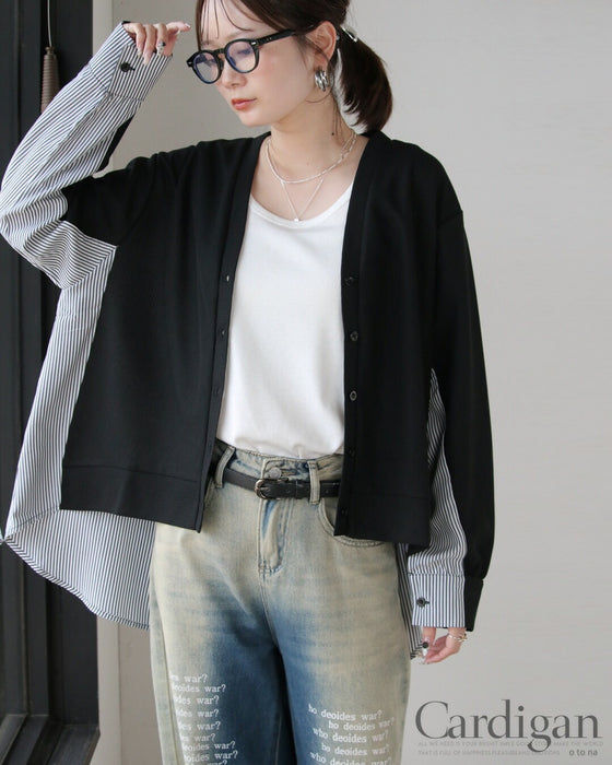後ろ姿にも、さりげない品格を。異素材切替カーディガン
