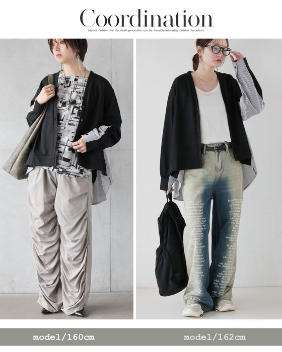 後ろ姿にも、さりげない品格を。異素材切替カーディガン