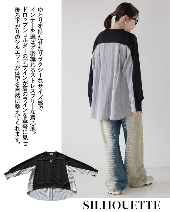 後ろ姿にも、さりげない品格を。異素材切替カーディガン