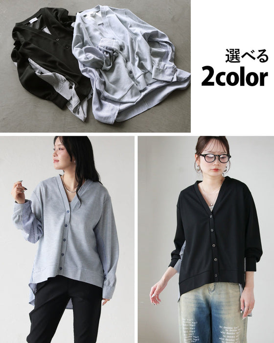 後ろ姿にも、さりげない品格を。異素材切替カーディガン