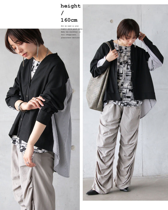 後ろ姿にも、さりげない品格を。異素材切替カーディガン