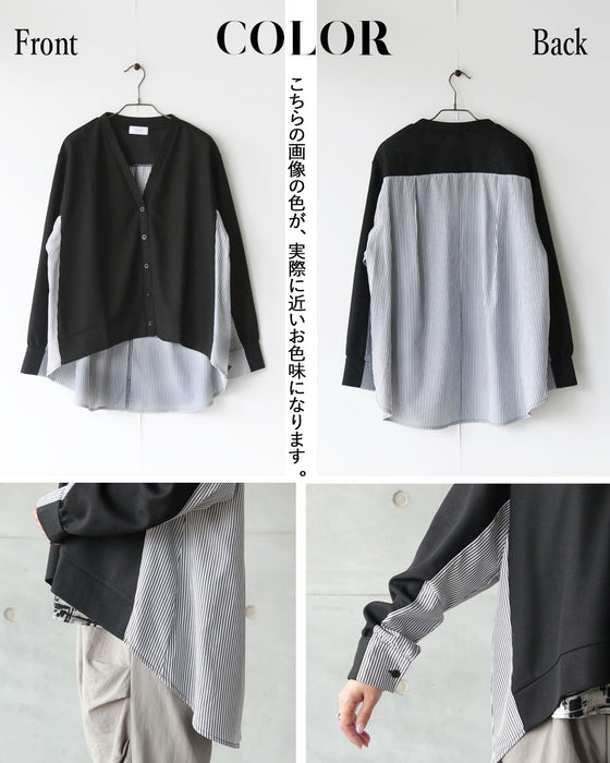 後ろ姿にも、さりげない品格を。異素材切替カーディガン