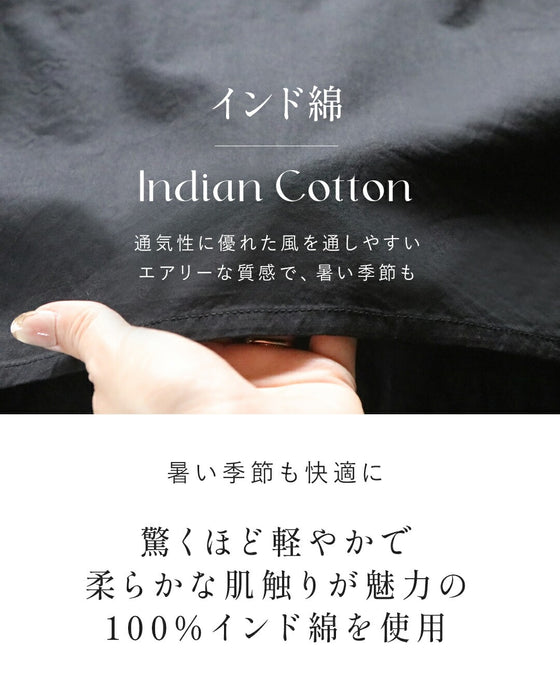 インド綿　約30点　まとめ売り インド綿ジャカード。品のある一癖ブラウス – ONE PEACE ONLINE