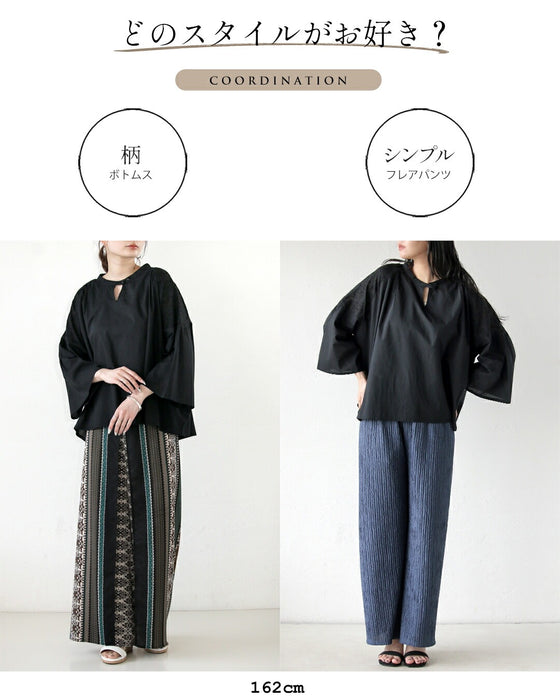 インド綿ジャカード。品のある一癖ブラウス