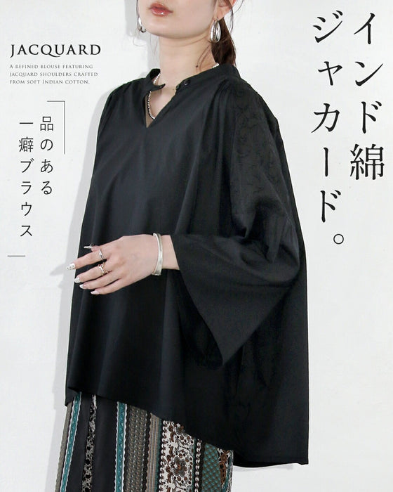 インド綿　約30点　まとめ売り インド綿ジャカード。品のある一癖ブラウス – ONE PEACE ONLINE