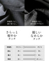 インド綿ジャカード。品のある一癖ブラウス