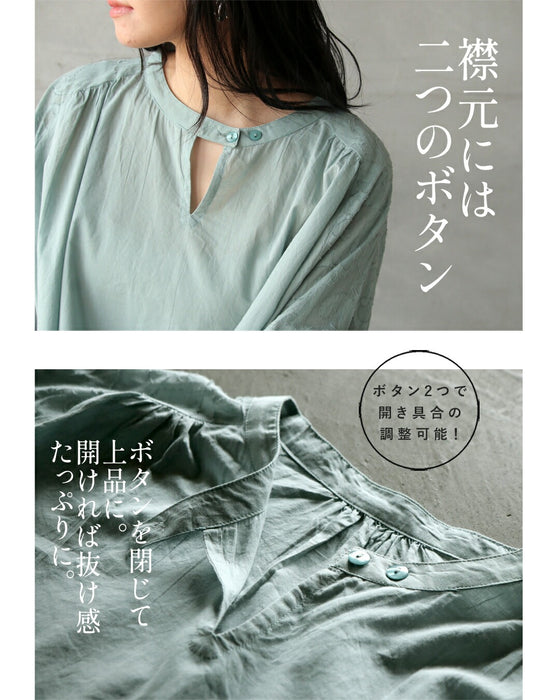 インド綿ジャカード。品のある一癖ブラウス