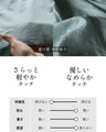 インド綿ジャカード。品のある一癖ブラウス
