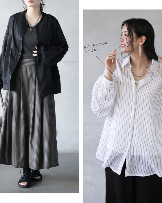 前後で表情を変える。大人のための2wayリブタンクトップ