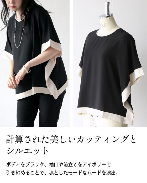 洗練された品格。バイカラー高機能ブラウス