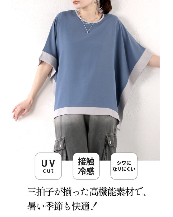 洗練された品格。バイカラー高機能ブラウス