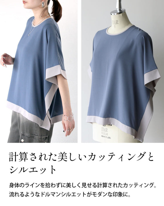 洗練された品格。バイカラー高機能ブラウス