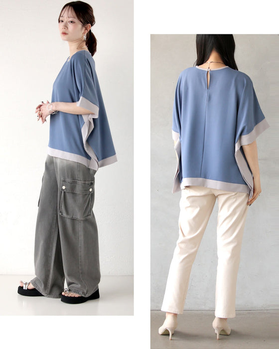 洗練された品格。バイカラー高機能ブラウス