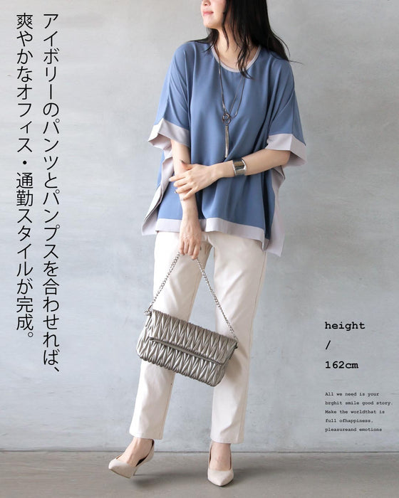 洗練された品格。バイカラー高機能ブラウス
