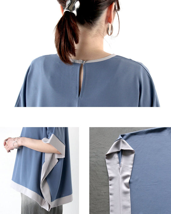 洗練された品格。バイカラー高機能ブラウス