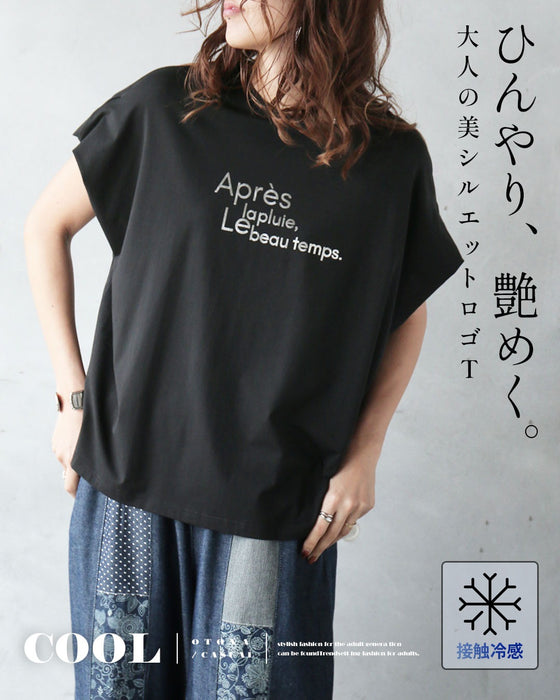 ひんやり、艶めく。大人の美シルエットロゴT