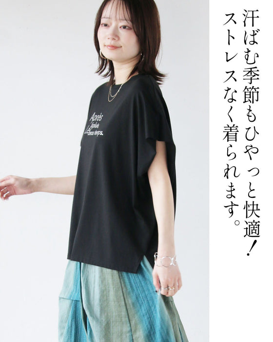 ひんやり、艶めく。大人の美シルエットロゴT
