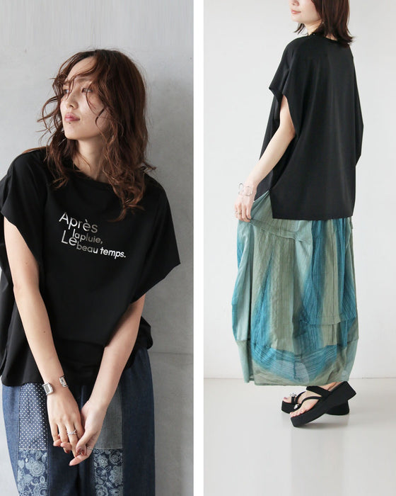 ひんやり、艶めく。大人の美シルエットロゴT – ONE PEACE ONLINE