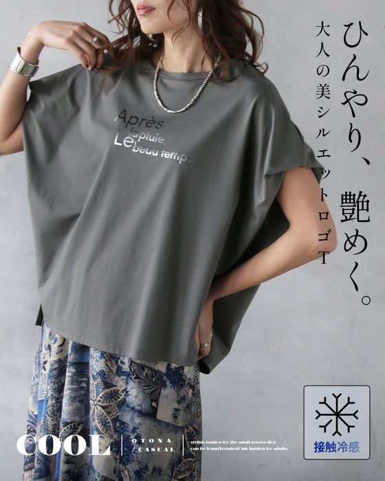 ひんやり、艶めく。大人の美シルエットロゴT