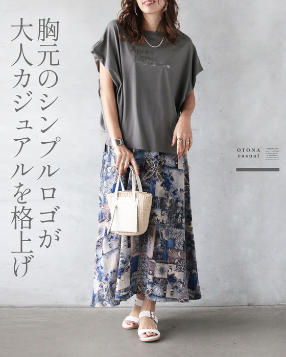ひんやり、艶めく。大人の美シルエットロゴT