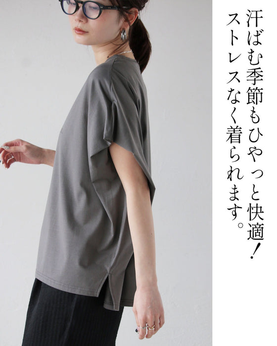 ひんやり、艶めく。大人の美シルエットロゴT