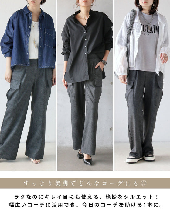 ひと癖ある上品さ 美脚ストレッチストライプパンツ