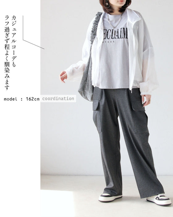 ひと癖ある上品さ 美脚ストレッチストライプパンツ