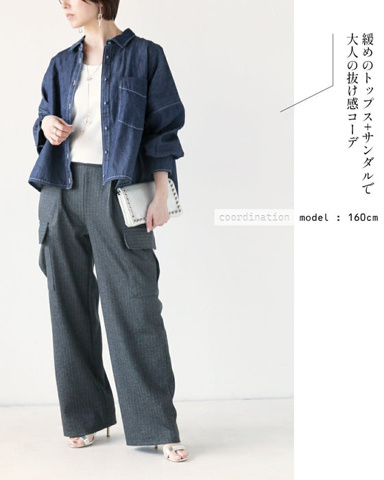 ひと癖ある上品さ 美脚ストレッチストライプパンツ