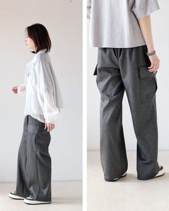 ひと癖ある上品さ 美脚ストレッチストライプパンツ