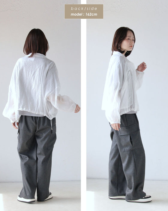 ひと癖ある上品さ 美脚ストレッチストライプパンツ