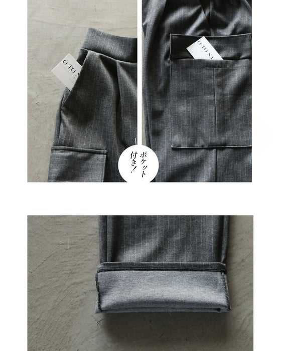 ひと癖ある上品さ 美脚ストレッチストライプパンツ