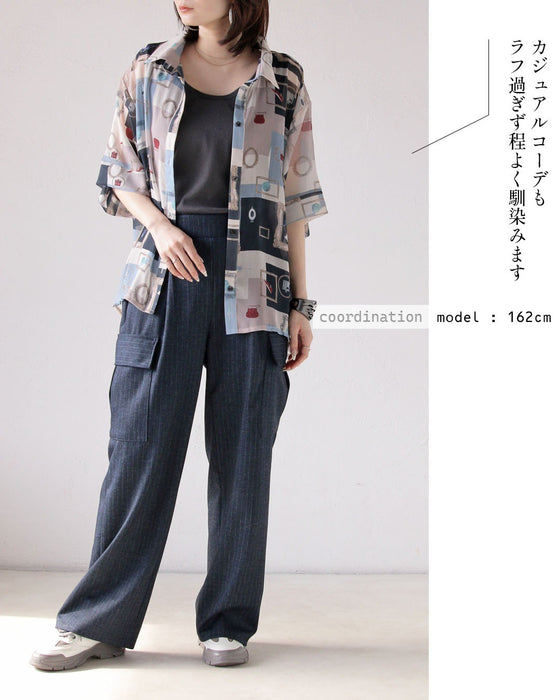 ひと癖ある上品さ 美脚ストレッチストライプパンツ