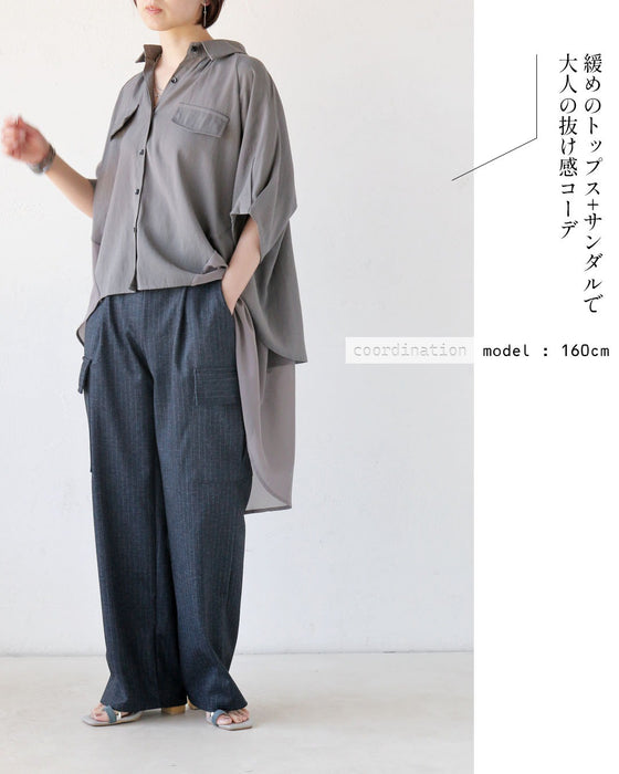 ひと癖ある上品さ 美脚ストレッチストライプパンツ