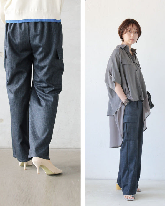 ひと癖ある上品さ 美脚ストレッチストライプパンツ