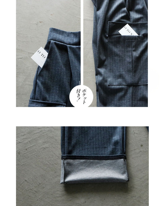 ひと癖ある上品さ 美脚ストレッチストライプパンツ