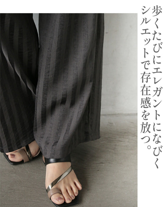 センス光る艶ストライプのワイドパンツ