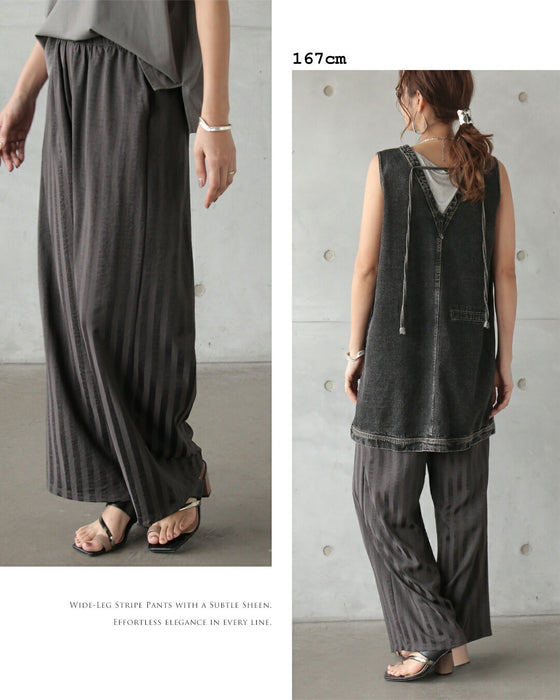 センス光る艶ストライプのワイドパンツ