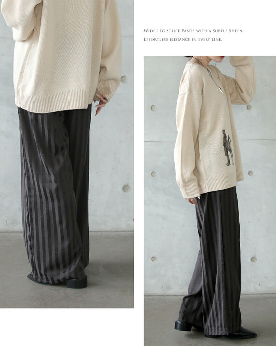 センス光る艶ストライプのワイドパンツ