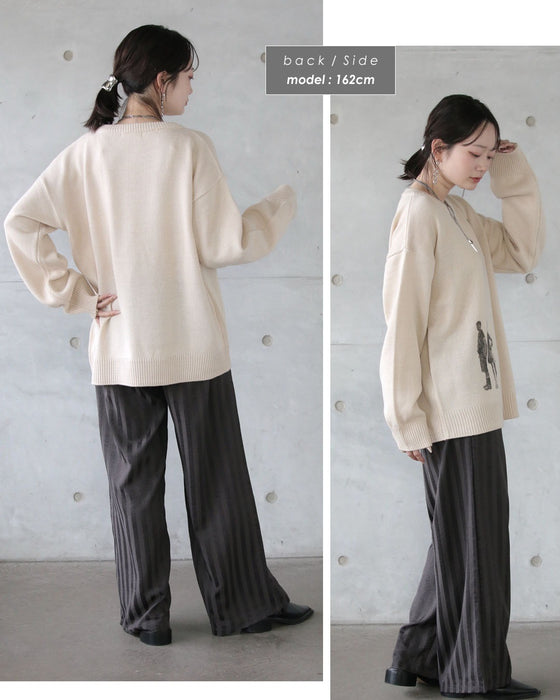 アートを纏う、ひと癖プリントニット