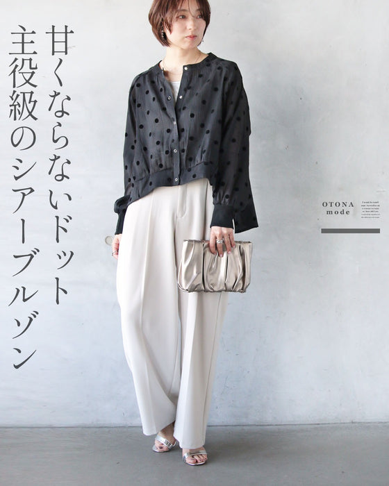 品格漂う、黒のドット。大人可愛いシアーブルゾン