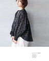 品格漂う、黒のドット。大人可愛いシアーブルゾン