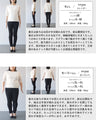 品格漂う、黒のドット。大人可愛いシアーブルゾン