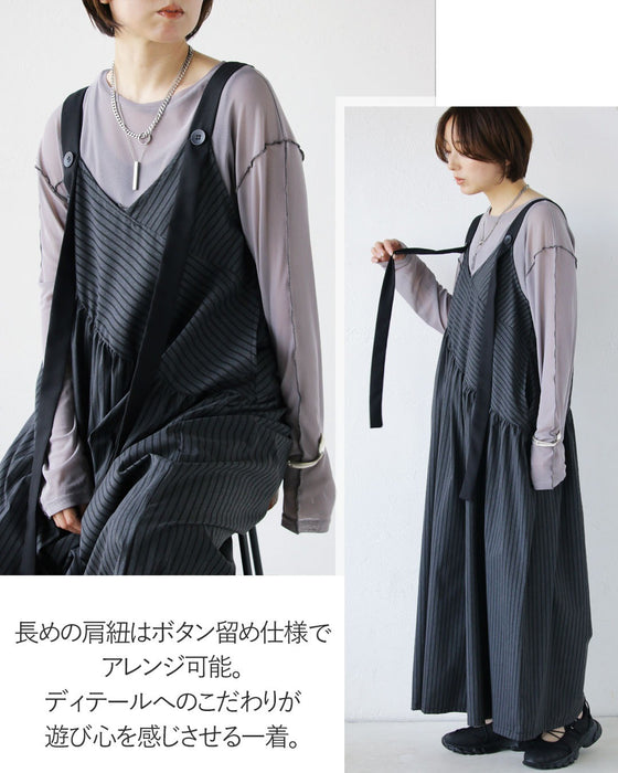 さりげなく個性。大人のデザインサロペット
