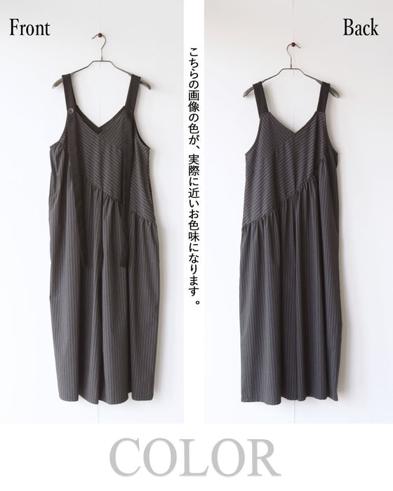 さりげなく個性。大人のデザインサロペット