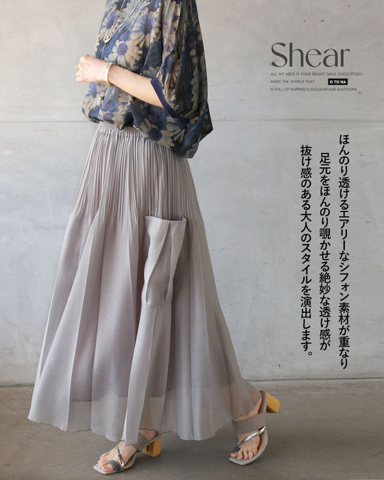 しなやかに魅せる。大人のシアープリーツロングスカート