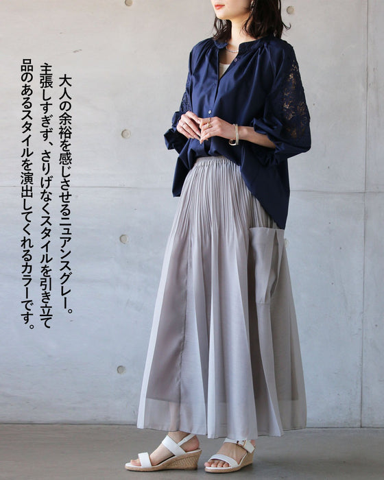 しなやかに魅せる。大人のシアープリーツロングスカート