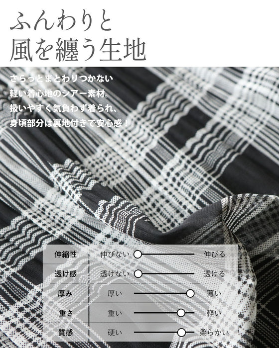 着痩せ叶える、大人のシアーチェック。