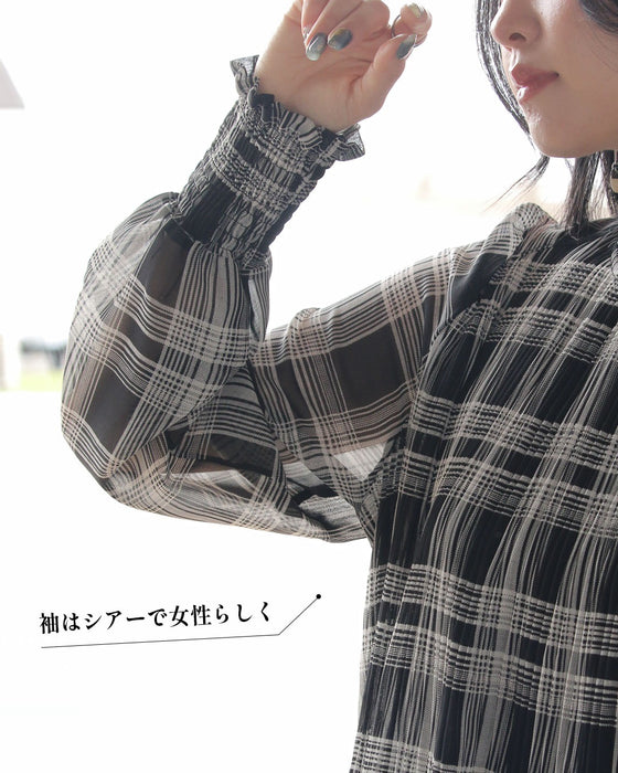 着痩せ叶える、大人のシアーチェック。